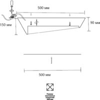 Припотолочная люстра Sonex Apex 7693/60L - Превью изображения №7 — Интернет-магазин Time-Shop