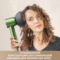 Фен Dreame Glory Master Green AHD10 - Превью изображения №14 — Интернет-магазин Time-Shop