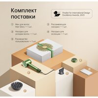 Фен Dreame Glory Master Green AHD10 - Превью изображения №18 — Интернет-магазин Time-Shop