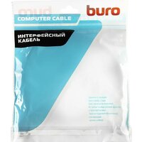 Кабель Buro BHP-HDMI-1.4-20 HDMI - HDMI (20 м, черный) - Превью изображения №6 — Интернет-магазин Time-Shop