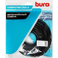 Кабель Buro BHP-HDMI-1.4-20 HDMI - HDMI (20 м, черный) - Превью изображения №5 — Интернет-магазин Time-Shop