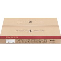 Варочная панель Meferi MIH905BK Power - Превью изображения №9 — Интернет-магазин Time-Shop