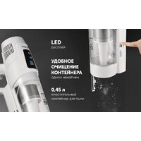 Пылесос Polaris PVCSDC 3000 Wi-Fi IQ Home (белый) - Превью изображения №30 — Интернет-магазин Time-Shop