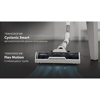 Пылесос Polaris PVCSDC 3000 Wi-Fi IQ Home (белый) - Превью изображения №26 — Интернет-магазин Time-Shop