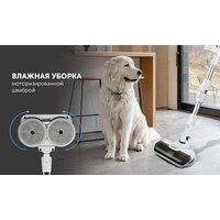 Пылесос Polaris PVCSDC 3000 Wi-Fi IQ Home (белый) - Превью изображения №28 — Интернет-магазин Time-Shop