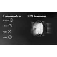 Пылесос Polaris PVCSDC 3000 Wi-Fi IQ Home (белый) - Превью изображения №24 — Интернет-магазин Time-Shop