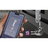 Пылесос Polaris PVCSDC 3000 Wi-Fi IQ Home (белый) - Превью изображения №25 — Интернет-магазин Time-Shop