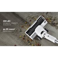 Пылесос Polaris PVCSDC 3000 Wi-Fi IQ Home (белый) - Превью изображения №31 — Интернет-магазин Time-Shop