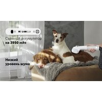 Пылесос Polaris PVCSDC 3000 Wi-Fi IQ Home (белый) - Превью изображения №32 — Интернет-магазин Time-Shop