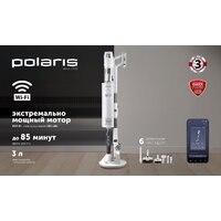 Пылесос Polaris PVCSDC 3000 Wi-Fi IQ Home (белый) - Превью изображения №23 — Интернет-магазин Time-Shop