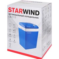 Термоэлектрический автохолодильник StarWind CB-117 29л (синий/серый) - Превью изображения №9 — Интернет-магазин Time-Shop
