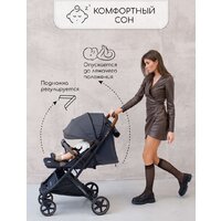 Коляска прогулочная «книга» Amarobaby Airy (черный) - Превью изображения №13 — Интернет-магазин Time-Shop