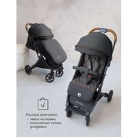 Коляска прогулочная «книга» Amarobaby Airy (черный) - Превью изображения №12 — Интернет-магазин Time-Shop