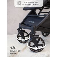 Коляска прогулочная «книга» Amarobaby Airy (черный) - Превью изображения №18 — Интернет-магазин Time-Shop