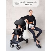 Коляска прогулочная «книга» Amarobaby Airy (черный) - Превью изображения №17 — Интернет-магазин Time-Shop