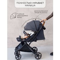 Коляска прогулочная «книга» Amarobaby Airy (черный) - Превью изображения №15 — Интернет-магазин Time-Shop