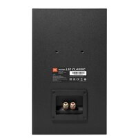 Полочная акустика JBL L52 Classic (черный) - Превью изображения №4 — Интернет-магазин Time-Shop