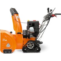 Снегоуборщик Daewoo Power DAST 1590 - Превью изображения №6 — Интернет-магазин Time-Shop