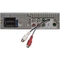 USB-магнитола Aiwa HWD-700DSP - Превью изображения №3 — Интернет-магазин Time-Shop