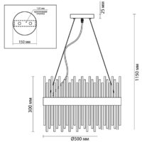 Подвесная люстра Odeon Light Focco 4722/12 - Превью изображения №2 — Интернет-магазин Time-Shop