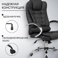 Офисное кресло Mio Tesoro Тероль AF-C7681V (графит) - Превью изображения №4 — Интернет-магазин Time-Shop