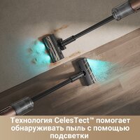 Пылесос Dreame Cordless Vacuum Cleaner Z20 (международная версия) - Превью изображения №11 — Интернет-магазин Time-Shop