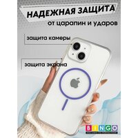 Чехол для телефона Bingo Thin Circle для APPLE iPhone 15 (фиолетовый) - Превью изображения №3 — Интернет-магазин Time-Shop