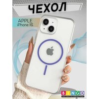 Bingo Thin Circle для APPLE iPhone 15 (фиолетовый)