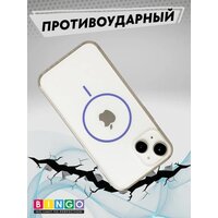 Чехол для телефона Bingo Thin Circle для APPLE iPhone 15 (фиолетовый) - Превью изображения №5 — Интернет-магазин Time-Shop