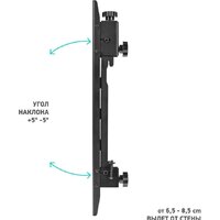 Кронштейн для информационной панели Onkron AAV-1 (черный) - Превью изображения №3 — Интернет-магазин Time-Shop