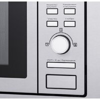 Микроволновая печь MAUNFELD MBMO.20.7S - Превью изображения №6 — Интернет-магазин Time-Shop