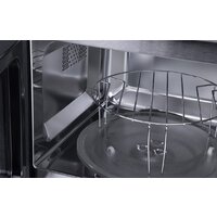 Микроволновая печь MAUNFELD MBMO.20.7S - Превью изображения №14 — Интернет-магазин Time-Shop