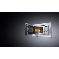 Микроволновая печь MAUNFELD MBMO.20.7S - Превью изображения №17 — Интернет-магазин Time-Shop