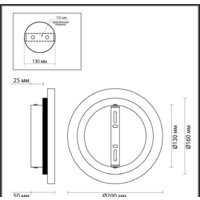 Светильник Odeon Light Travertino 6625/8WL - Превью изображения №2 — Интернет-магазин Time-Shop