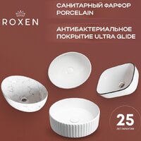 Умывальник Roxen Sopra 570140 - Превью изображения №6 — Интернет-магазин Time-Shop