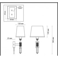 Бра Odeon Light London 4894/1W - Превью изображения №2 — Интернет-магазин Time-Shop