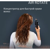 Фен-щетка Rowenta Air Brush UB9920E0 - Превью изображения №10 — Интернет-магазин Time-Shop