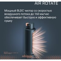 Фен-щетка Rowenta Air Brush UB9920E0 - Превью изображения №6 — Интернет-магазин Time-Shop