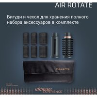 Фен-щетка Rowenta Air Brush UB9920E0 - Превью изображения №12 — Интернет-магазин Time-Shop