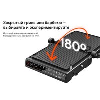 Электрогриль Garlyn GL-300 - Превью изображения №8 — Интернет-магазин Time-Shop