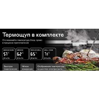 Электрогриль Garlyn GL-300 - Превью изображения №4 — Интернет-магазин Time-Shop