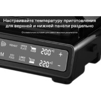 Электрогриль Garlyn GL-300 - Превью изображения №5 — Интернет-магазин Time-Shop