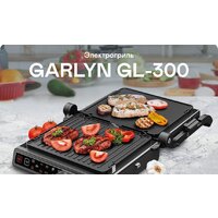 Электрогриль Garlyn GL-300 - Превью изображения №2 — Интернет-магазин Time-Shop