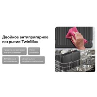 Электрогриль Garlyn GL-300 - Превью изображения №11 — Интернет-магазин Time-Shop