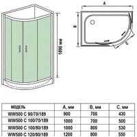 Душевой уголок WeltWasser WW500 С 120/90/189 R - Превью изображения №4 — Интернет-магазин Time-Shop