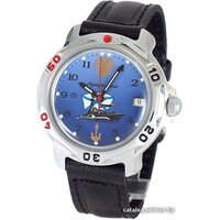 Наручные часы Восток Командирские 431139 - Превью изображения №2 — Интернет-магазин Time-Shop