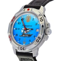 Наручные часы Восток Командирские 431139 - Превью изображения №4 — Интернет-магазин Time-Shop