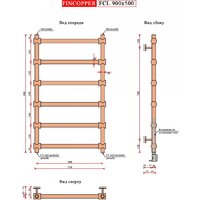 Полотенцесушитель Fincopper FCL 90x50 Ral 9005 (нижнее подключение, черный) - Превью изображения №3 — Интернет-магазин Time-Shop