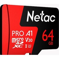 Карта памяти Netac P500 Extreme Pro 64GB NT02P500PRO-064G-S - Превью изображения №2 — Интернет-магазин Time-Shop