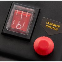 Газовая тепловая пушка Denzel GHG-15 - Превью изображения №11 — Интернет-магазин Time-Shop